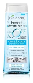 Очищающая мицеллярная жидкость 3 в 1 Bielenda Expert Pure Skin Moisturizing