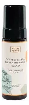 Очищающая очищающая пенка для лица, 175 мл Nature Queen