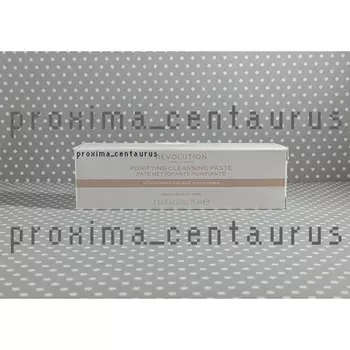 Очищающая паста Revolution Skincare Purifying Cleansing Paste 2,53 жидких унций Revolution Beauty