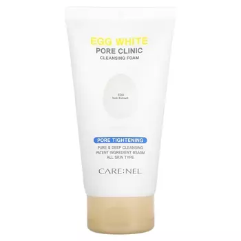 Очищающая пенка Care:Nel Egg White Pore Clinic, 150 мл