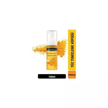 Очищающая пенка для лица Neutrogena, 150 мл