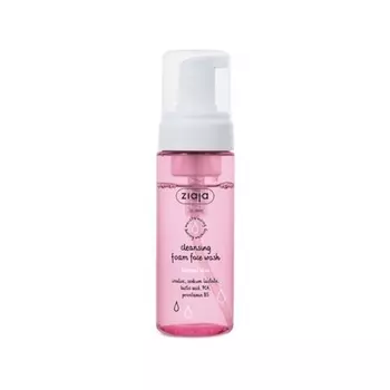 Очищающая пенка для умывания для лица 150 мл Ziaja