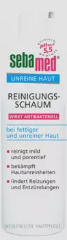 Очищающая пенка для загрязненной кожи 150 мл. sebamed