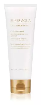 Очищающая пенка с экстрактом слизи улитки Missha Super Aqua Cell Renew Snail
