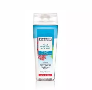 Очищающее двухфазное средство для снятия макияжа с глаз Водоросли и морские минералы, 200 мл Perfecta