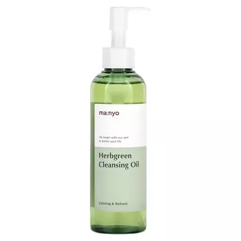 Очищающее масло Herbgreen, 200 мл