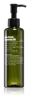 Очищающее масло Purito From Green