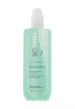 Очищающее молочко для снятия макияжа BIOTHERM