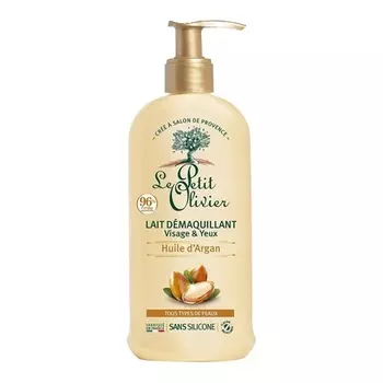 Очищающее молочко с аргановым маслом 200мл, Le Petit Olivier