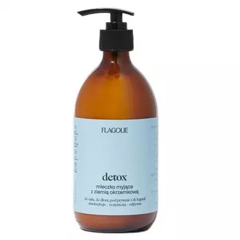 Очищающее молочко с диатомитом, 500 мл Flagolie Detox