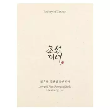 Очищающее мыло с рисом для лица и тела с низким pH, 1 штука Beauty Of Joseon