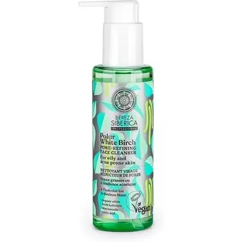 Очищающее поры очищающее средство для лица Polar White Birch, Natura Siberica