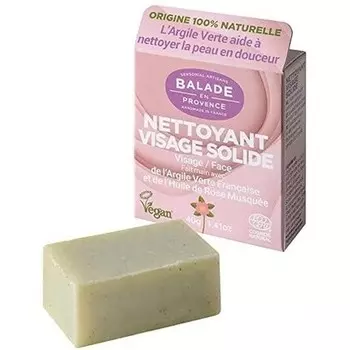 Очищающее средство для лица Balade en Provence, 40 г, холодная обработка, сертифицированный Cosmos Natural & Vegan
