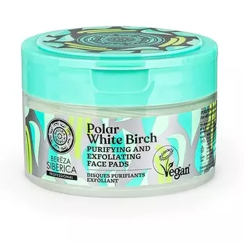Очищающие и отшелушивающие подушечки для лица Polar White Birch, Natura Siberica