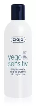 Очищающий гель для душа для мужчин Ziaja Yego Sensitiv
