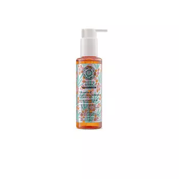 Очищающий гель для лица Gel limpiador facial espumoso Natura siberica, 150 мл