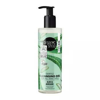 Очищающий гель для лица Gel limpiador suave aloe y aguacate Organic shop, 200 мл