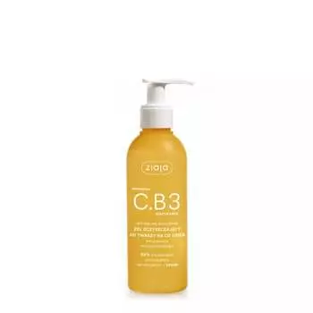 Очищающий гель для лица с витамином С и В3, 190 мл Ziaja