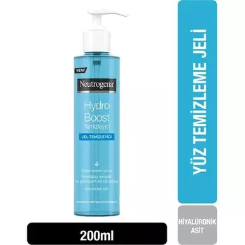 Очищающий гель для умывания Neutrogena Hydro Boost, 200 мл