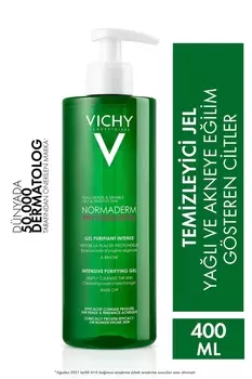 Очищающий гель Vichy Normaderm Phytosolution 400 мл