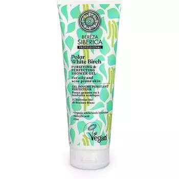 Очищающий и совершенствующий гель для душа Polar White Birch, Natura Siberica