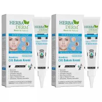 Очищающий крем Herbaderm, 2 упаковки по 55 мл