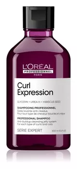 Очищающий шампунь для кудрявых и волнистых волос L’Oral Professionnel Serie Expert Curl Expression