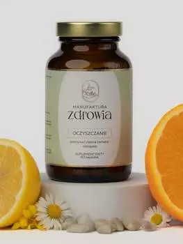 Очищение крапивой, выведение токсинов, 60 капсул. Manufaktura Zdrowia