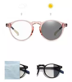 Очки 2в1 Lenon для компьютера с синим светом и фотохромные солнцезащитные очки 2599c (видео), STYLION