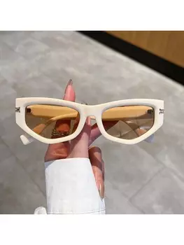 Очки для женщин, бежевый