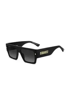 Очки Dsquared2, черный
