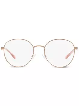 Очки Emporio Armani, розовый