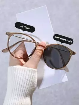 Очки фотохромные в круглой оправе, коричневый