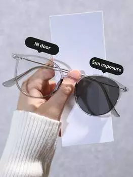 Очки фотохромные в круглой оправе, светло-серый