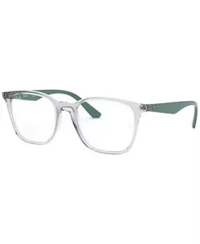 Очки квадратные унисекс Ray-Ban, белый