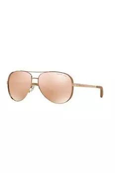 Очки МК5004.1017R1 Michael Kors, розовый