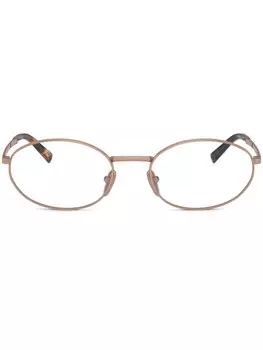 Очки PR A57V Prada Eyewear, розовый