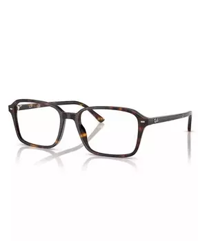 Очки Raimond Optics унисекс Ray-Ban, белый