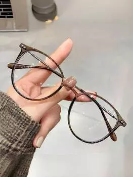 Очки с защитой от синего света, кофейный