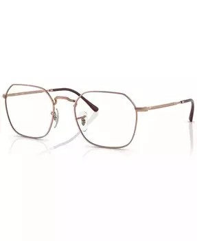 Очки унисекс нестандартной формы Ray-Ban, розовый