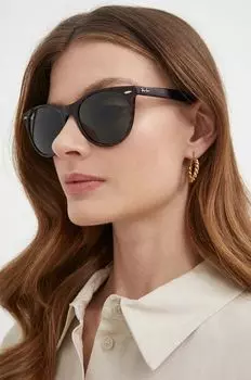 Очки WAYFARER II Ray-Ban, черный