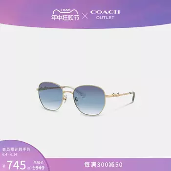 Очки женские Coach Outlet в круглой оправе, золотой / синий