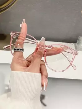 Очки женские в круглой оправе, нежно-розовый