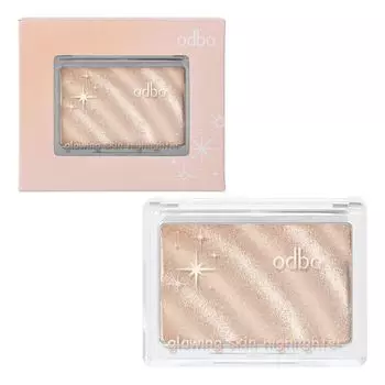ODBO Хайлайтер Odbo Glowing Skin 4,5г. 02 Золотой час, Golden Hour
