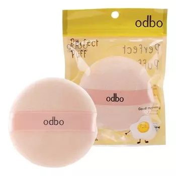 ODBO Odbo Perfect Puff Beauty Tool Бежевый 1шт. ОД843