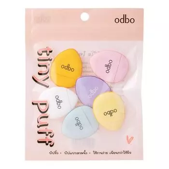 ODBO Одбо Тайни Слойка 8020, Pink