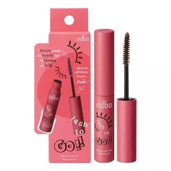 ODBO Водостойкая тушь для ресниц Odbo Lash To Go 4г. 02 Коричневый, Brown