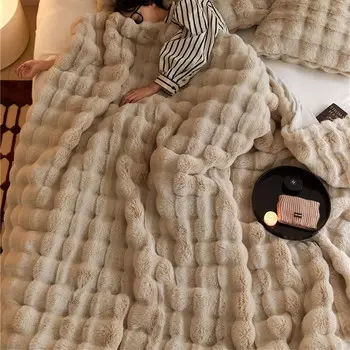 Одеяло A232 Muchenggift, кремово-белый