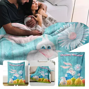 Одеяло фланелевое Giyblacko, голубой