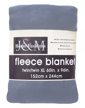 Одеяло флисовое двойное DII, синий